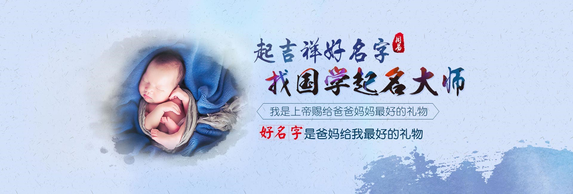 连云港取名厉害的地方-电力公司名称推荐