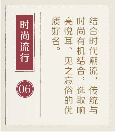 连云港取名厉害的地方-起名流程六